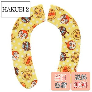 yzbN Ap} ⏕ׂ񂴗pV[g 2g z^Cv ( R hL H ) ܂Ή OK ֍Jo[ ֍V[g BB-357