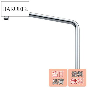 yzSANEI(TGC) pCv  a16mm 240mm A230-61X2H-16 Vo[