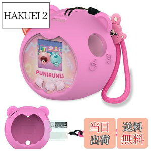 yzBCWXIONVJQیJo[ for ^Jg~[(TAKARA TOMY) Ղɂ ՂɂƂ[ hho y ϏՌ L ϋv \tg (sN)