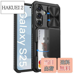 yzVihibii Galaxy S25 P[X w J[h[ (4) [RFIDubLO] JYی ČRMILKi擾 Jo[ ϏՌ ~ 蒠^ MNV[ S25 X}zP[X iubNj