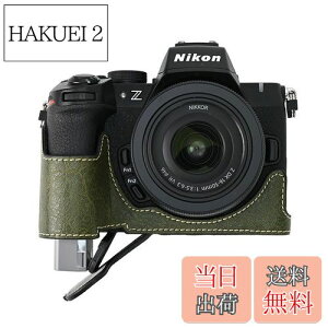 yzSIUTATDSH JP[X PUU[ Kp Nikon jR Z50II Z 50 M2 Mark2 P[X Ci[P[X Jz_[AϐkEϏՌE֌gOrݒułAdrłB (O[)