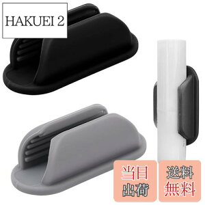 yzPAVIKEԗpbvN[z_[y2zVRbvN[z_[ gz_[ ԓANZT[Ag₷ACeÂ߂̃J[ANZT[