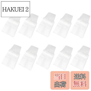 yzChasCoCoo[XgbvJo[   Jo[  P[X  P[X L[z_[ h~ В  Rʂt 7.7×6.5cm 10Zbg