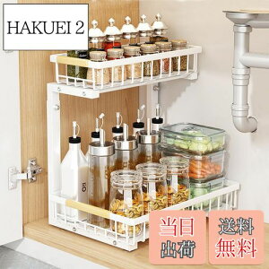 yzGevvnss VN [bN Lb`[ o 5i߉\ ʑ䉺 [ [bN e L^ gȒP ȃXy[X Lb`/ʏ/oX[ zCg