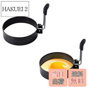 yzDFsucces ڋʏĂ 2Zbg XeX tC[ ڋʏĂ^ Ȃ ^ ȒPg t ƒpLb`c[