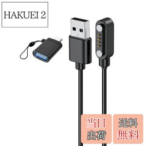 yzFor PLAUD NOTE AI {CXR[_[ [dP[u [dyKONXISAzCz USB[d 100CM 4s [dP[u ϋv y  ^ѕ֗ USB to Type-CA_v^[ti1{/u