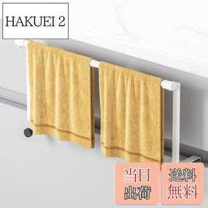 yzBOIVSHI ^InK[ 30cm-50cm܂ŐLk\ Lb`VN[ ^InK[ Lk^I| ^Io[ ^Iz_[