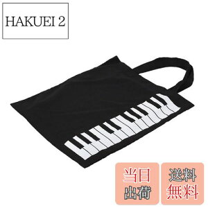 yz[Cirsaeur] sAm̌ՉynhobO sAm    y 傫̂ t@C ₨  GRobO  TuobN ɂiubNj