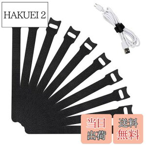 yzNeyiem P[u[e[vėp\ R[h܂Ƃ P[uŒoh z  [oh ƒ/ItBX/f[^P[up oh}WbNoh 100{15CM (u