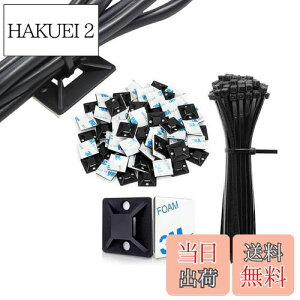 yzNeyiem P[u^C }Egx[X 20mm*20mmzŒc[ iCohZbg iCP[uXgbv P[uǗ ͔Se[vtz Œ P[u R[