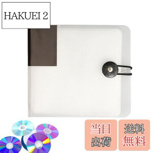 yzEsiFare CD[{bNX DVD یE[P[X 12[\  oC_[ cdP[X dvd[P[X fBXNq cdfBXNz_[ ƒp cd[t@C