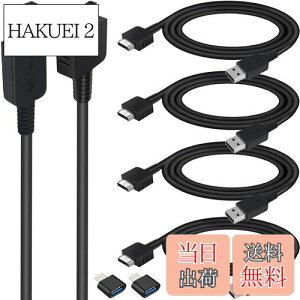 yzXiatiaosann 4 { PS Vita [dP[uAp PS Vita 1000 [dpAUSB f[^d[dAp PS Vitap IWi (PS Vita/PSV) p (1.2m)