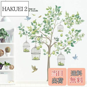 yzCondessacity EH[XebJ[  Ă̗   S̖ ǃXebJ[ 傫Ȗ؂̗t ǎV[ ͂ k EH[ y[p[ h EH[Ă[ wall stic