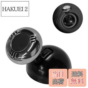 yzDFsucces ԗp^b`X^[go[ GWX^[g{^ f ϋv Őڒ Ԃ̓_΃{^Jo[ ANZT[ ȒPt ubN