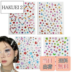 yzTVETE  V[ LL CXg[ tFCX V[ S Jt 4 킢 ꂢ ̎q q  n[g   hbg  p[eB[   