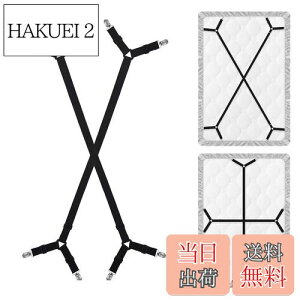 yzTVETE }bgX Yh~ xg xbhV[cNbv  {bNXV[c ߋ zcJo[y 2{ z zcNbv Lk 280cm Lk Œ ~ zc  xbhJo[ 