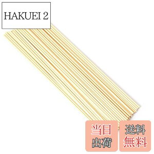 yzfBt[U[ XeBbN 23cm a3mm 50{ [hA}XeBbN ^XeBbN [hfBt[U[ XeBbN lH@ۑf  JroȂ  胊[hX