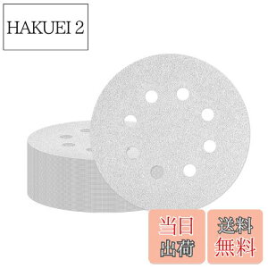 yzAtutomo T_[y[p[ 50Zbg 120 125mm ی^ 8 zCgTh fBXNy[p[ }WbN Thy[p[ TfBOfBXN dT_[pThy[p[ 