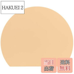 yzMUAMUA ܂Ȕ x[WH@Ή ϔMGXg}[ ܂Ȃ R ۂ _炩 30×26cm y ܂ڂ^