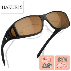 yz[MAIVARDAY] I[o[TOX Kl̏ォ炩 ΌTOX I[o[OX UV400 OJbg ^]p ނ F