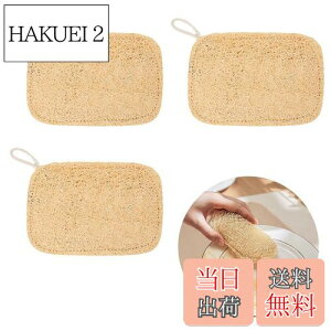 yzEsiFare w`}킵 H  䏊p w`}X|W VR̃w`} A@ w`}킵 ͂ Ђt [ɕ֗ d Lb`pi VN| t