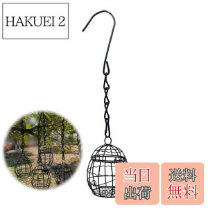 yzPAVIKEo[htB[_[ ݂艺 ̉a nMOo[htB[_[  a ̋A|钹̃tB[_[͉щOȂɓgp