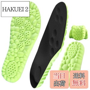 yzC\[ LbY qp 4D ~ LbY  ՌzAWjA y܂ ~q X|[cV[YCT[gAA[`T|[gC\[L _ (ub