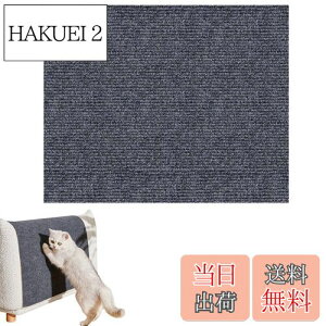 yzPAVIKE L̒܂Ƃ L ܌}bg L܌V[g ϖՐ SL܂Ƃ}bg Jbg\ ƋAǂɓ\ ܌_{[ Ƌh~ ^sP ybgpi lGΉ