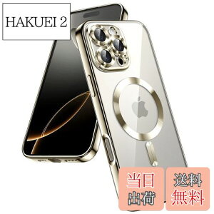 【送料無料】JETech iPhone 16 Pro Max 6.9インチ用 ソフトクリアケース カメラレンズ全面保護 MagSafeワイヤレス充電対応 耐衝撃 電気メッキTPUカバー (ナチュラルチタニウム)
