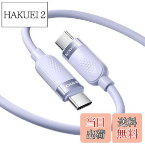 yztoocki USB C P[u 2M 60W VRP[u p[v PD/QC }[d ^CvCP[u ܂Ȃ fh~ [dP[u oht Phone 16/Phone 15/Phone PlusAMacBook Air/ProAGalaxyA