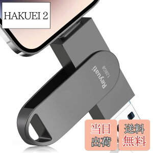 yzyAvsvEߘa7N z128GB usb ʐ^ۑ usbɎʐ^ڂ4in1 tbVh IOS Android PC lC USB ʑ}X}z USB [ iPad USB PhoneΉ tbV