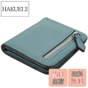 yz[GADIEMKENSD] fB[X 2܂ J[hP[X Y RpNgy ܂ݍz ~j z 킢 D K{v RFIDubLO s rWlX s[RbNu