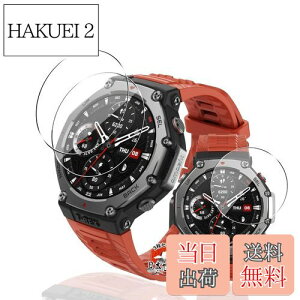 yzp Amazfit T-Rex 3 KXtB یtB y3Zbg YAGCɎqfށz p Amazfit T-Rex 3 X}[gEHb` tB ߗ ^ p amazfit t-rex3 t یtB Ϗ