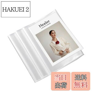 �y���������zDFsucces �����u�b�N�J�o�[ 10������ B5�p �p�b�N���ȏ��J�o�[�{�p ��f�� �蒠�J�o�[ �G���J�o�[ �h�� �ϋv �ی�V�[�� �s���A�N���A ����h�~�i26*18CM�j