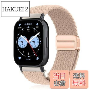 �y���������z[YealRed] �o���h 22mm Xiaomi Redmi Watch 5 Lite/Redmi 5 Active/Xiaomi Watch S4/S3�Ή� �����o���h �e���i�C������ �ւ��x���g �ґg�X�g���b�v ���C�o�b�N�� �����x���g �R���p�`�u���V���I�~ S1 Ac