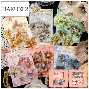 yzArpaper V[ R[W f t[NV[ lߍ킹 PET  킢 LL 蒠 X}z ̎q m[g  XNbvubN V[ XebJ[ fR R[