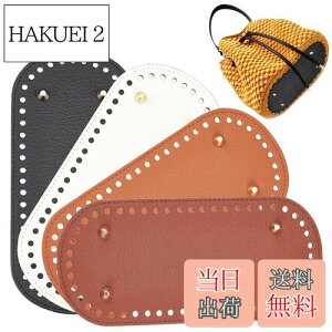 yzPH PandaHall 4Zbg obO obO{g ȉ~ obOp U[ Bt U[Ntg DIY nhCh ҂݃obO z |pg[g  f 22.3cmx10.4cm