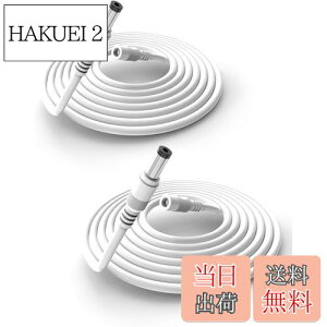 yzTonton 2 1m DCP[u DC/ACdP[u DCvO LEDe[vCg rfI J ĎJp̓dA_v^[ DCA_v^[R[h Oa5.5mma2.1mm 