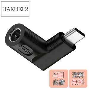 yzNFHK DCWbN5.5x1.7mḿUSB-C Type-Cpx90xdvO[dA_v^im[gPCX}zp