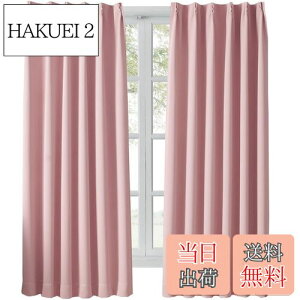 yzHansleep J[e 1Ռ 2g 100cm200cm R[sN fM h h ȃGl  n  􂦂 rOp (R[sN, 100cm×200cm)