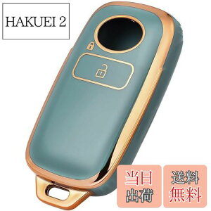 yz[OFFCURVE] g^E_Cncԗp RAIZE/ROCKY/TOYOTAEDAIHATSU KpL[Jo[  TPU X}[gL[ P[X L[ Jo[ X^CbV    h~ 2{^