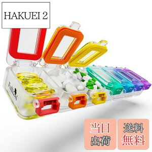 yzFullicon uAquaSeal 7v sP[X 1T 11 P[X  h sP[X T sP[X e  ʃSpbL TvgP[X TvP[X ݖYh~