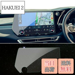 �y���������zSKTU �i�r�ی�t�B���� �y���N�T�XRX ��p �z 14�C���` �J�[�i�r �K���X�t�B���� 9H�d�x �t���ی� �X���[�X�^�b�` ������ �w�䌸�� �σL�Y ����h�~ �C�A�[�� �ȒP�\�t�� ���ȋz��(