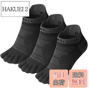 yz[VWELL] ܖ{w\bNX Y N[}bNX ܖ{wC ʋC 5{w\bNX Ԃ Xj[J[ X|[c jO g[jO COOLMAX z RۖhL lGKp v