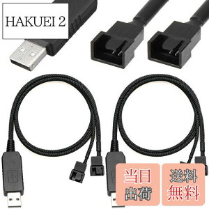 yzXiatiaosann tXs[h 12V XebvAbv USB IX - fA 4 s IX PC t@ RlN^ P[uAUSB A - fA 3s/4s X[utdA_v^ P[u (50cm/20 