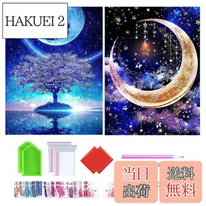 yz2_ChA[g Lbg Wikrtoria 5D _CAhA[g Zbg hSʓ\t_CAhr[YGLbg ̌ G |Lbg UCNA[g nh