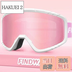 yz[Findway] XL[S[O LbY XL[S[O l Xm[S[O Y Xm{ S[O ዾΉ Xm[{[hS[O OTG L h/h/܂~ UVJbg wbg