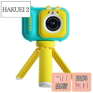 yzMOARS LbYJ qpfW^gCJ Or⎩B_t O㍂f4800 720PBe 8{Y[ 32GBJ[ht lCȂ {舵 OFI\ u