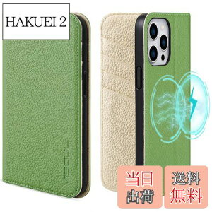 yzVISOUL iPhone 15 ProMax P[X 蒠^ {v MagSafeΉ X}zP[X ACz15v}bNX U[ Sʕی }Olbg J[h[ uX^h@\t蒠^P[X 6.7C