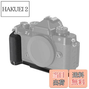 �y���������zSmallRig �J�����p�J�����O���b�v �j�R���Ή� Z f��p�n���h�� L�^�O���b�v �V���R�� �n���h�����t�� Arca �p�����N�C�b�N �����[�X �v���[�g �����^�݌v 4262